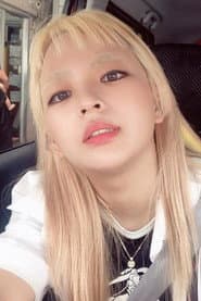 Photo of Yong Yong