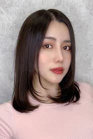 Photo of Maria Nagai