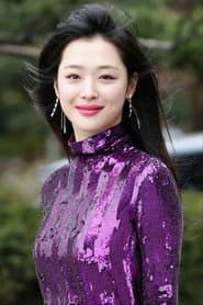 Photo of Sulli