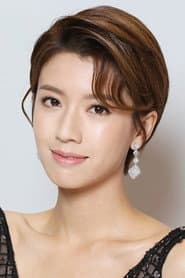 Photo of Sisley Choi