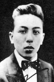 Photo of Shin'yō Nara