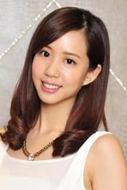 Photo of Elaine Ho
