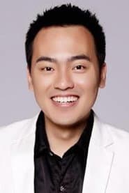 Photo of Wang Yizheng