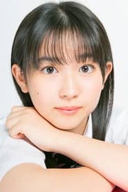 Photo of Natsu Sakuragi