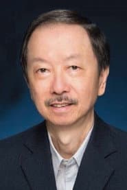 Photo of Norman Chan