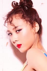 Photo of Yoon Mi-rae