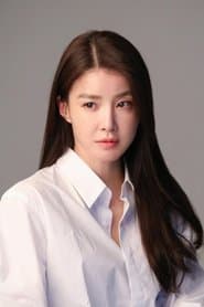 Photo of Lee Si-young