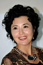 Photo of Tian Min