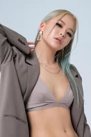 Photo of Lo-A