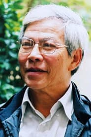 Photo of Ngô Mạnh Lân