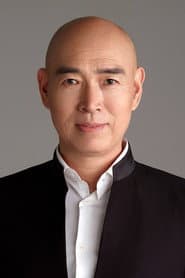 Photo of Shen Baoping