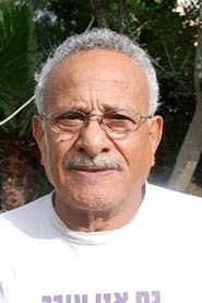 Photo of Gabi Amrani