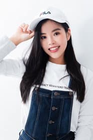 Photo of Yuan Weng