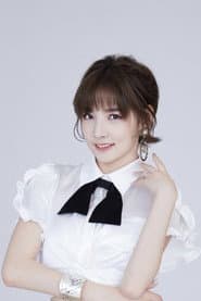Photo of Zhao Yue