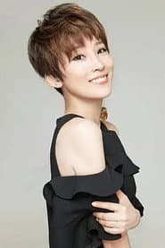 Photo of Xie Nan