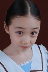 Photo of Li Zu Liang