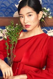 Photo of Ayumi Teresa