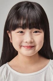 Photo of Shim Hye-yeon