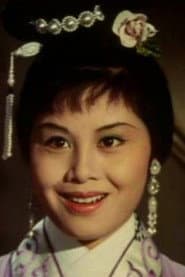 Photo of Regina Pai Ping