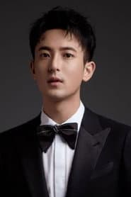 Photo of Lu Yang