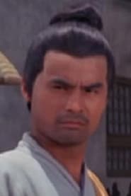 Photo of Wong Wei