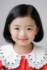 Photo of Kang Hye-won