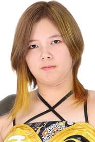 Photo of Ai Houzan