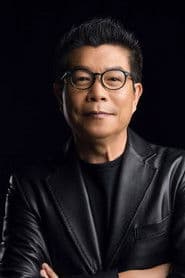 Photo of Wang Zhongjun