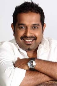Photo of Shankar Mahadevan