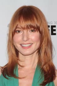Photo of Alicia Morton