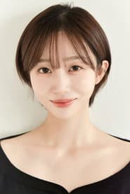 Photo of Seo Hye-bin