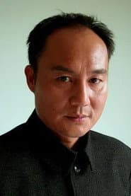 Photo of Wang Xinsheng