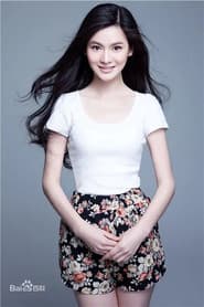 Photo of Nina Dong