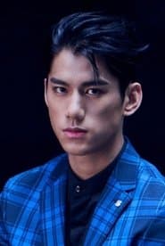 Photo of Berant Zhu