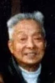 Photo of Cheng Mo