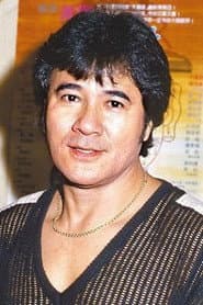 Photo of Stephen Leung