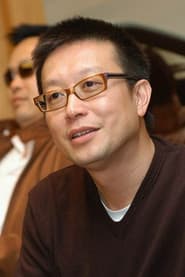 Photo of Andrew Lau Wai-Keung
