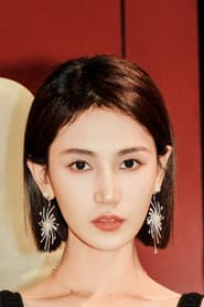 Photo of Sita Huang