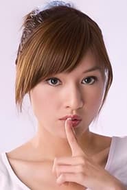 Photo of Phoebe Chan