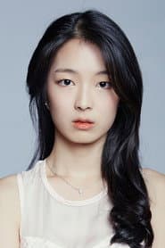 Photo of Ahn Hyun-ho