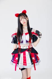 Photo of Yuno Sengoku