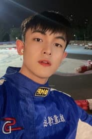 Photo of Hu Yunge