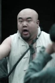 Photo of Chen Xianmin