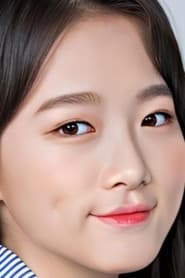 Photo of Kim Ye-ron