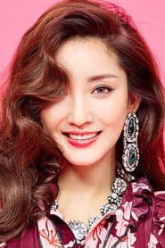 Photo of Bada
