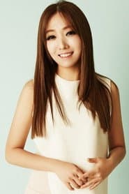 Photo of Choi Jung-in