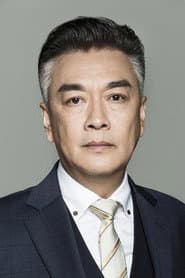 Photo of Zhang Shen