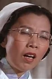 Photo of Lee Dan-Mei