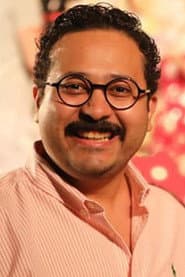 Photo of Ahmed Shahin