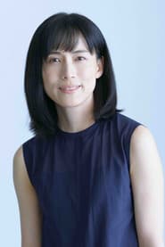 Photo of Kayo Ise